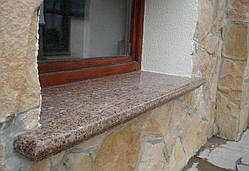 Підвіконня з натурального каменю