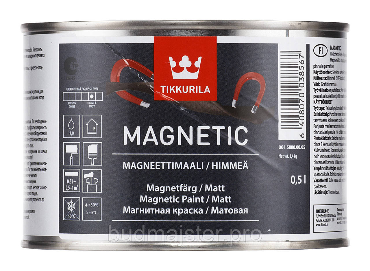 Фарба Tikkurila Магнетик, 0,5 л
