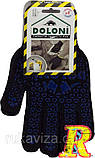 Рукавиці робочі х/б чорна з пвх-покриттям "Doloni" (Україна), фото 3