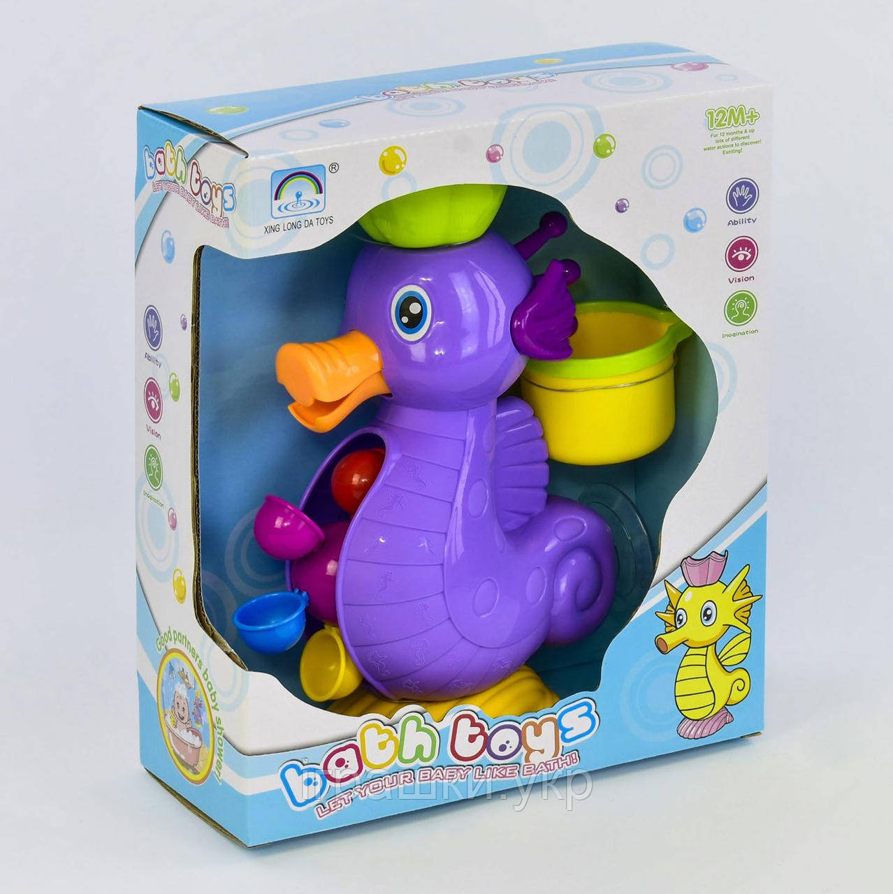 Водопад Bath Toys 8837 "Морской конек" для ванной на присоске, в коробке