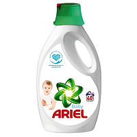 Гель для прання дитячої білої та кольорової білизни Ariel Sensitive 40 прань