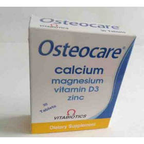 Препарат  Osteocare вітаміни Остеокарі, кальцій, магнезія, вітамін Д3, цинк. Єгипетський