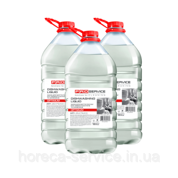 Засіб для миття посуду Pro-Service Optimum без ароматизаторів і барвників 5 л.