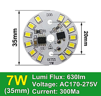 Світлодіод 7w 220v 6000K для лампочок димоельний (регулювання яскравості)