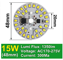 Світлодіод 15w 220v 6000K для лампочок димоельний (регулювання яскравості)