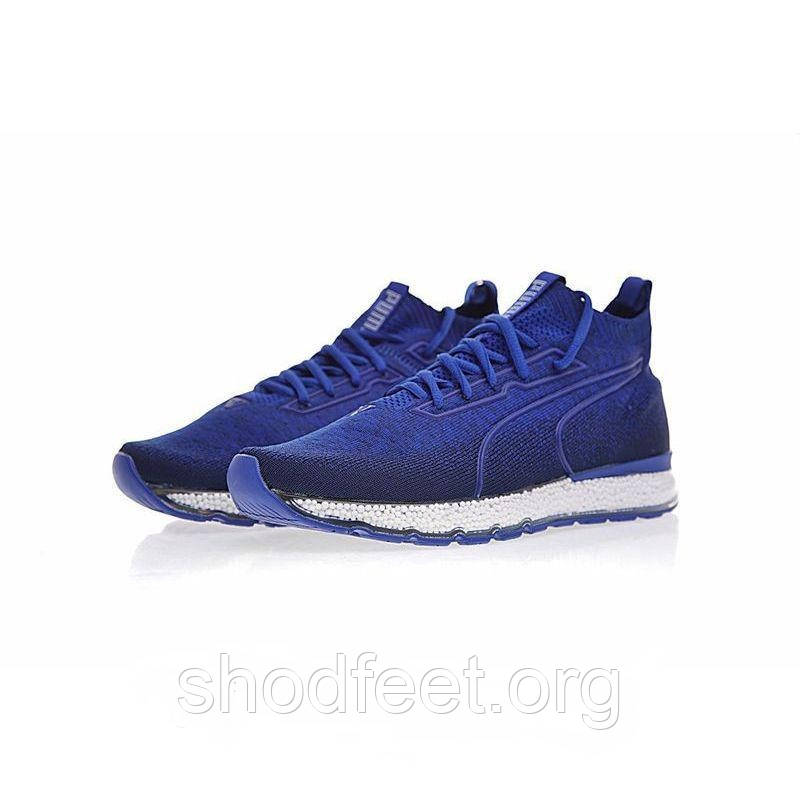 Puma clearance jamming blue