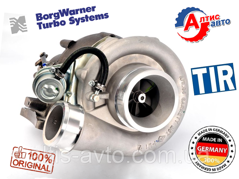 Турбіна Daf XF 95, CF 85 75 Євро 3 оригінал BorgWarner (KKK) 53319887145 для вантажівки Даф 105 95XF