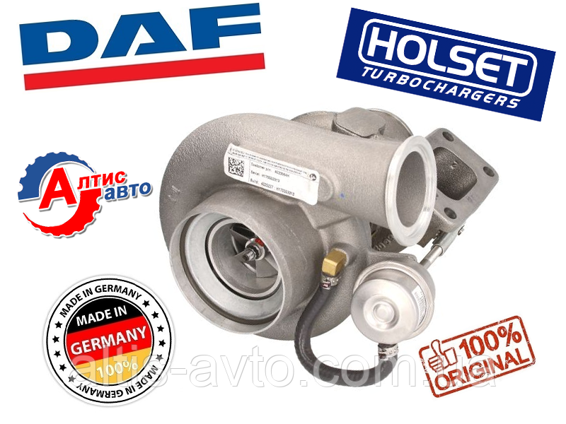 Турбіна Daf LF 45, 55 Cummins оригінал Holset 3596647 1405848 з прокладками для вантажівки вантажних автомобілів
