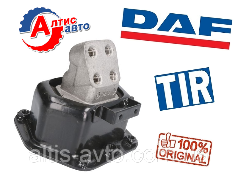 Подушка двигуна Daf 105, Євро 5 XF 95 CF 85 1378589 корпус коробки передач Даф