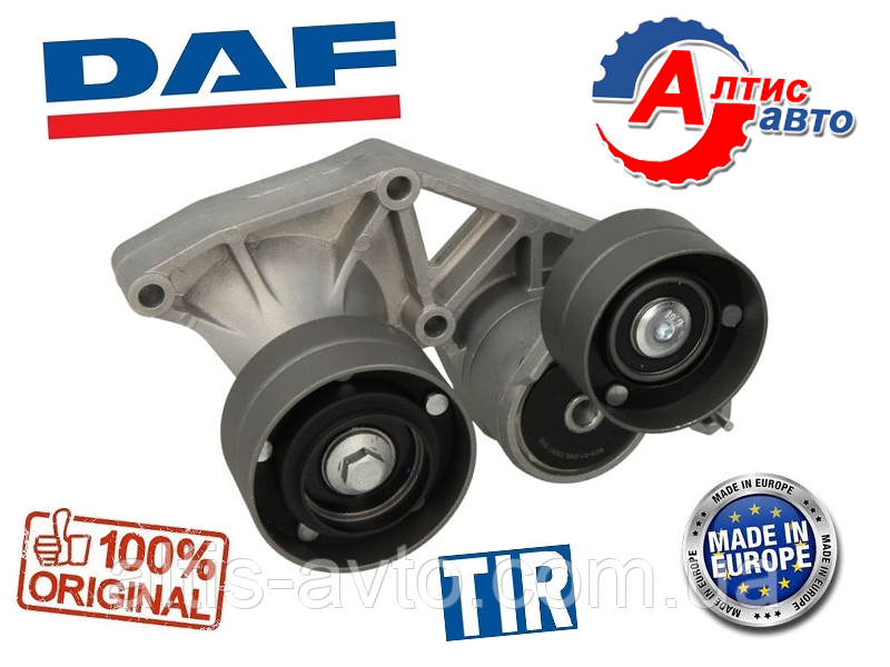 Ролик для натягувача DAF 105 Євро 5 4, XF 95, CF 85 75 привод ременя Даф
