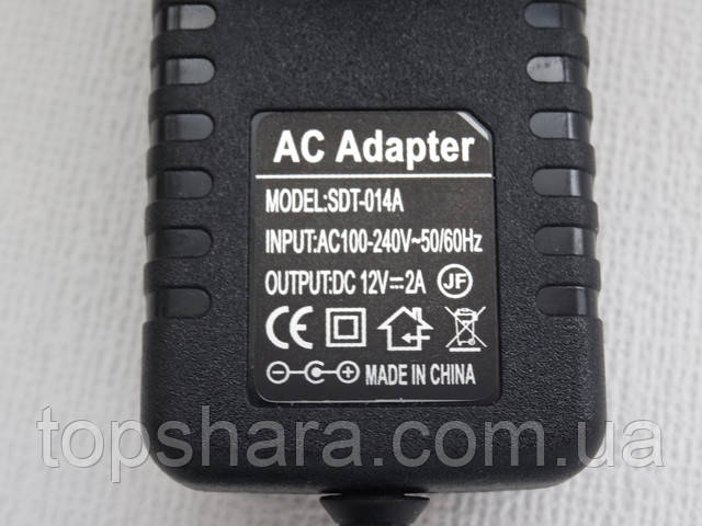 Блок живлення AC/DC Adapter імпульсний 12V 1A Штекер 2.5×5.5