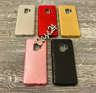 Переливний TPU чохол Sonic для Samsung Galaxy S9 Plus (5 кольорів)