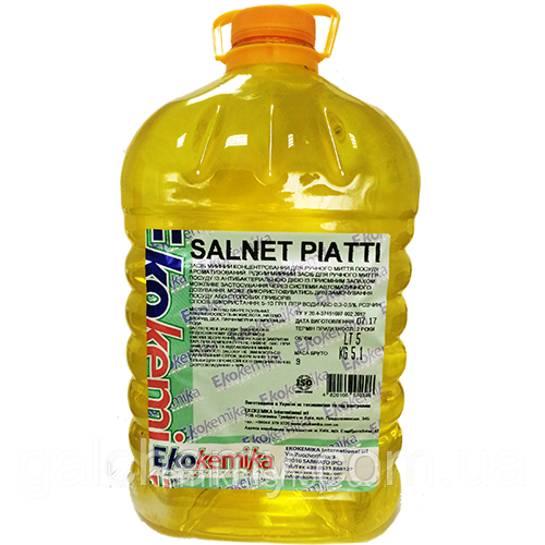 Засіб для ручного миття посуду 5 л Ekokemika Clean Line SALNET PIATTI LEMON (570379)