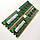 Комплект оперативной памяти Samsung DDR2 2Gb (1Gb+1Gb) 667MHz PC2 5300U 1R8 CL5 (M378T2863DZS-CE6) Б/У, фото 2