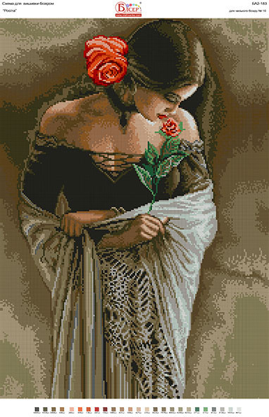 Схема для вишивання бісером БА2-183. РОСІТА, фото 1