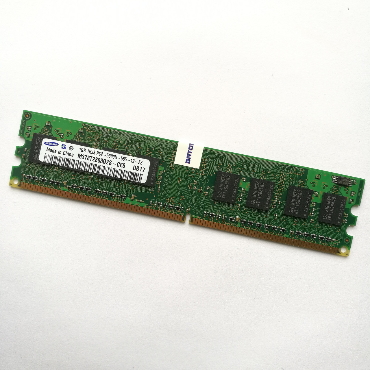 Оперативная память Samsung DDR2 1Gb 667MHz PC2 5300U 1R8 CL5 (M378T2863QZS-CE6) Б/У