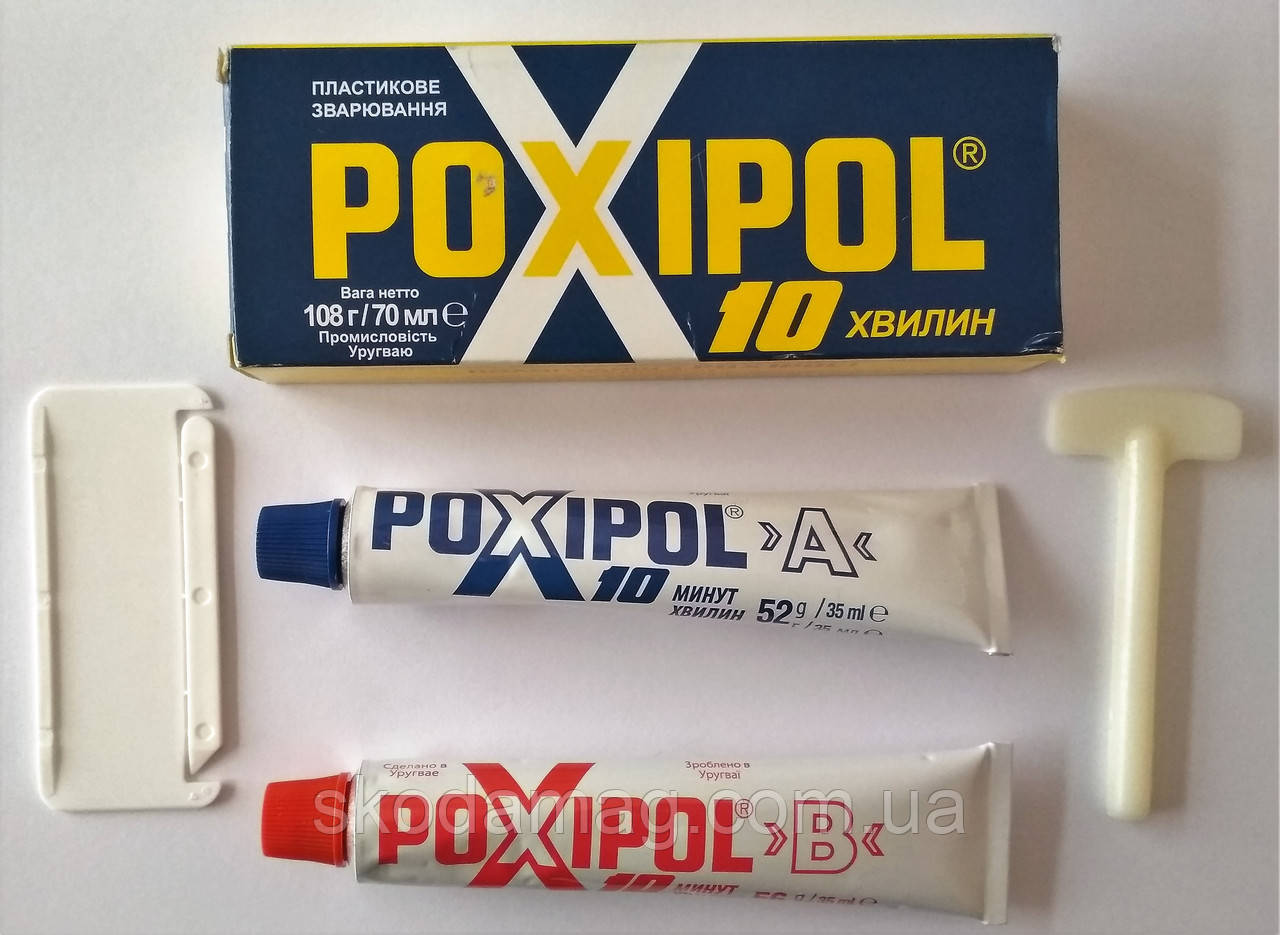  эпоксидный двухкомпонентный клей ( смола ) POXIPOL 108г/70мл .