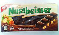 Чорний шоколад з цілим горіхом Nussbeisser (Німеччина) 100г