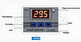 Терморегулятор XH-W3002 з датчиком температури. Цифровий контролер температури (220V-1500W), фото 2