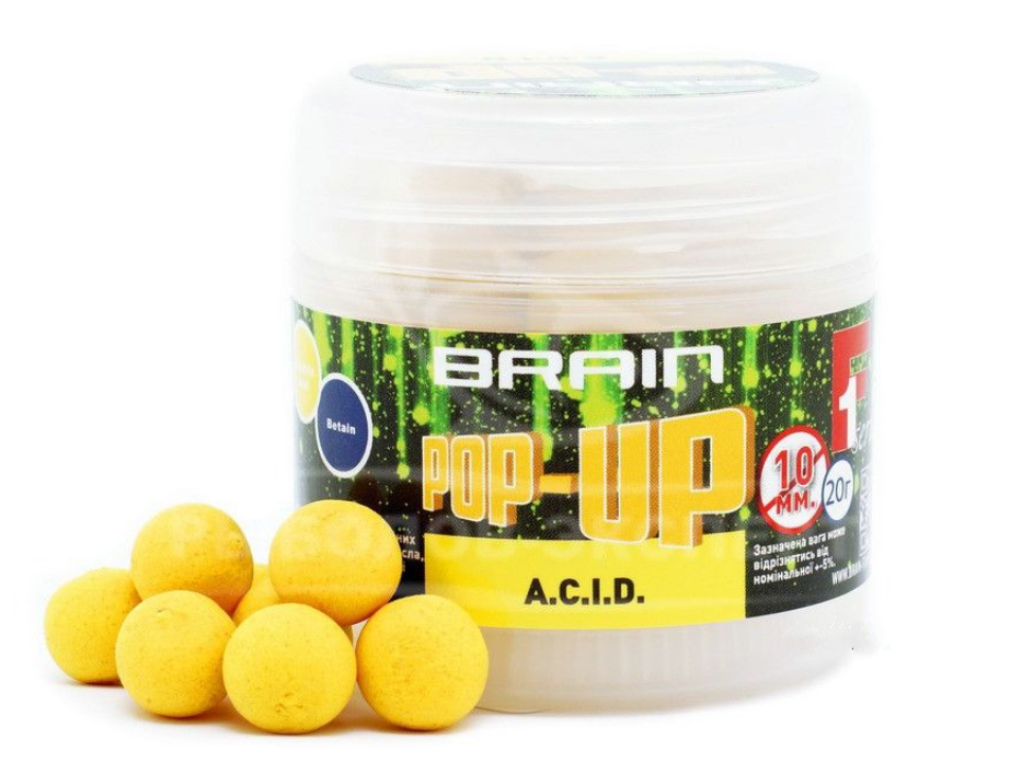 Бойли Brain плаваючі Pop-Up F1 A. C. I. D (лимон) Ø10мм
