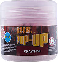 Бойлы Brain плавающие Pop-Up F1 Craw Fish (речной рак) Ø10мм