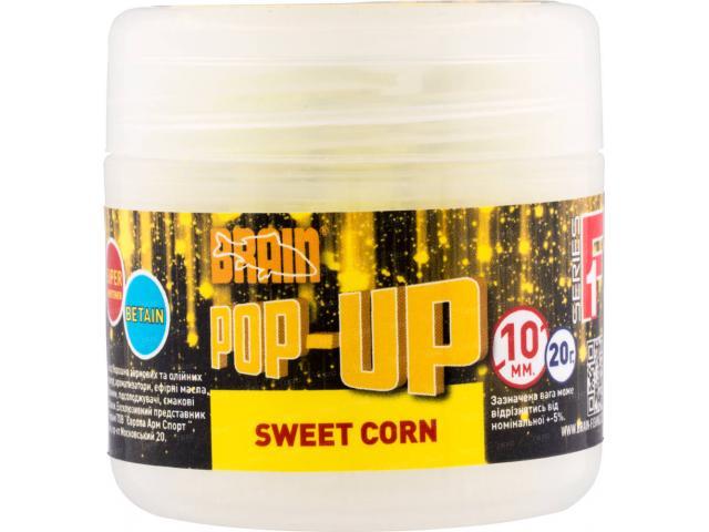 Бойли Brain плаваючі Pop-Up F1 Sweet Corn (Кукурудза) Ø10мм