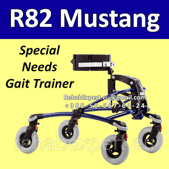 Ходунки R82 Mustang Gait Trainer Size 1 Для науки ходіння дітей з ДЦП
