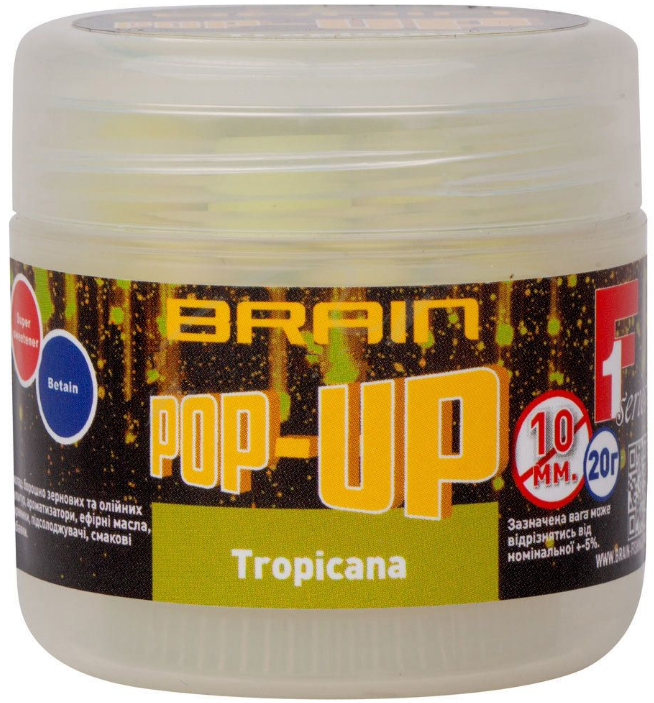 Бойли Brain плаваючі Pop-Up F1 Tropicana (Манго) Ø10мм