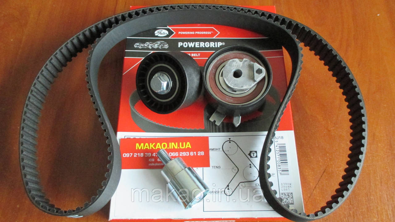 Комплект ГРМ (ремінь,ролики) 1.8 Chery Tiggo T11 "Acteco". Ремінь "Gates"