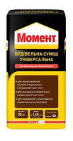 Смесь строительная универсальная (25 кг) МОМЕНТ Ceresit