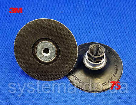 Оправлення (опорна тарілка) для УШМ Ролок, жорстка, d 75 мм, M14 - 3M 84998 Roloc Hard, фото 1