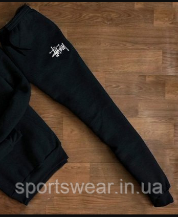 Чоловічі спортивні штани з логотипом Styssy чорні