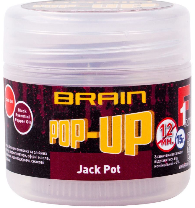 Бойли Brain Pop-Up F1 Jack Pot (копчена ковбаса) 12мм