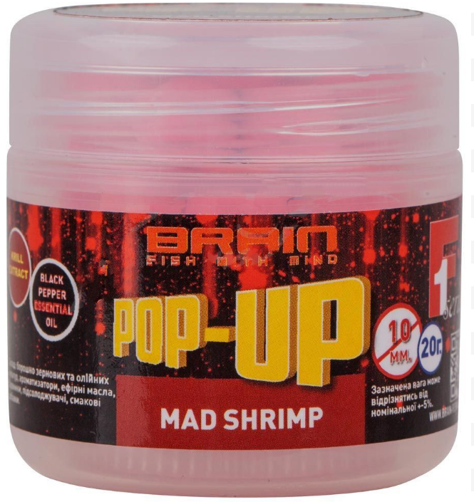 Бойли Brain Pop-Up F1 Mad Shrimp (креветка/спеції) Ø12мм