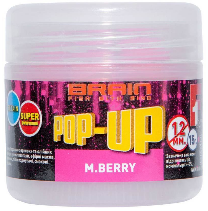 Бойли Brain Pop-Up F1 Mulberry (Шовковиця) Ø12мм