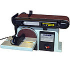 Шліфувальний верстат FDB Maschinen MM370G