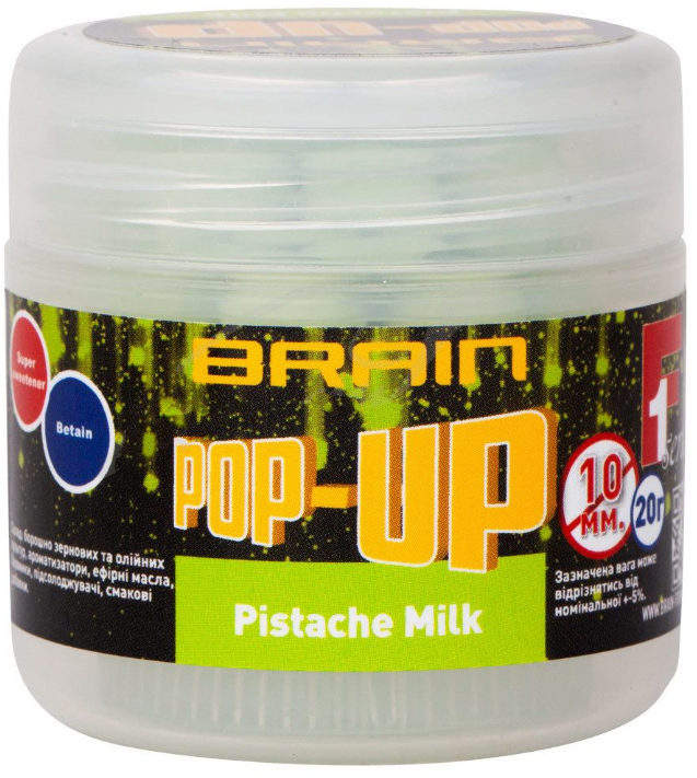 Бойли Brain Pop-Up F1 Pistache Milk (Фісташки) Ø12мм