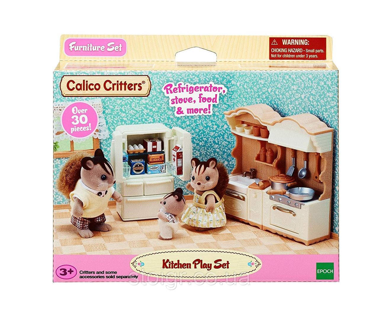 Sylvanian Families Kitchen Calico Critters Сильвания Фемелис Кухня ...