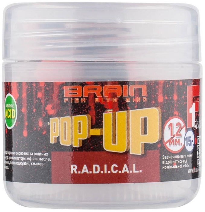Бойли Brain Pop-Up F1 R. A. D. I. C. A. L.(копч.сосиски) Ø12мм