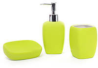 Набор аксессуаров для ванной комнаты Modern (цвет - лимонный), 3 предмета