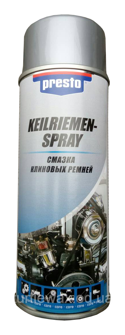 Мастило для клинових ременів Presto 400мл.