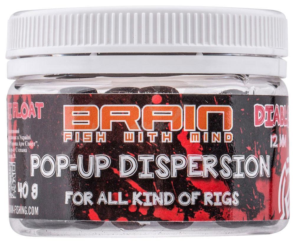 Бойли Brain Pop-Up Diablo Dispersion (дисперсія) 40г 12мм