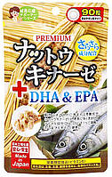 Натто DHA+EPA PREMIUM Профілактика тромбозів, здорові судини, продовження життя. Японія
