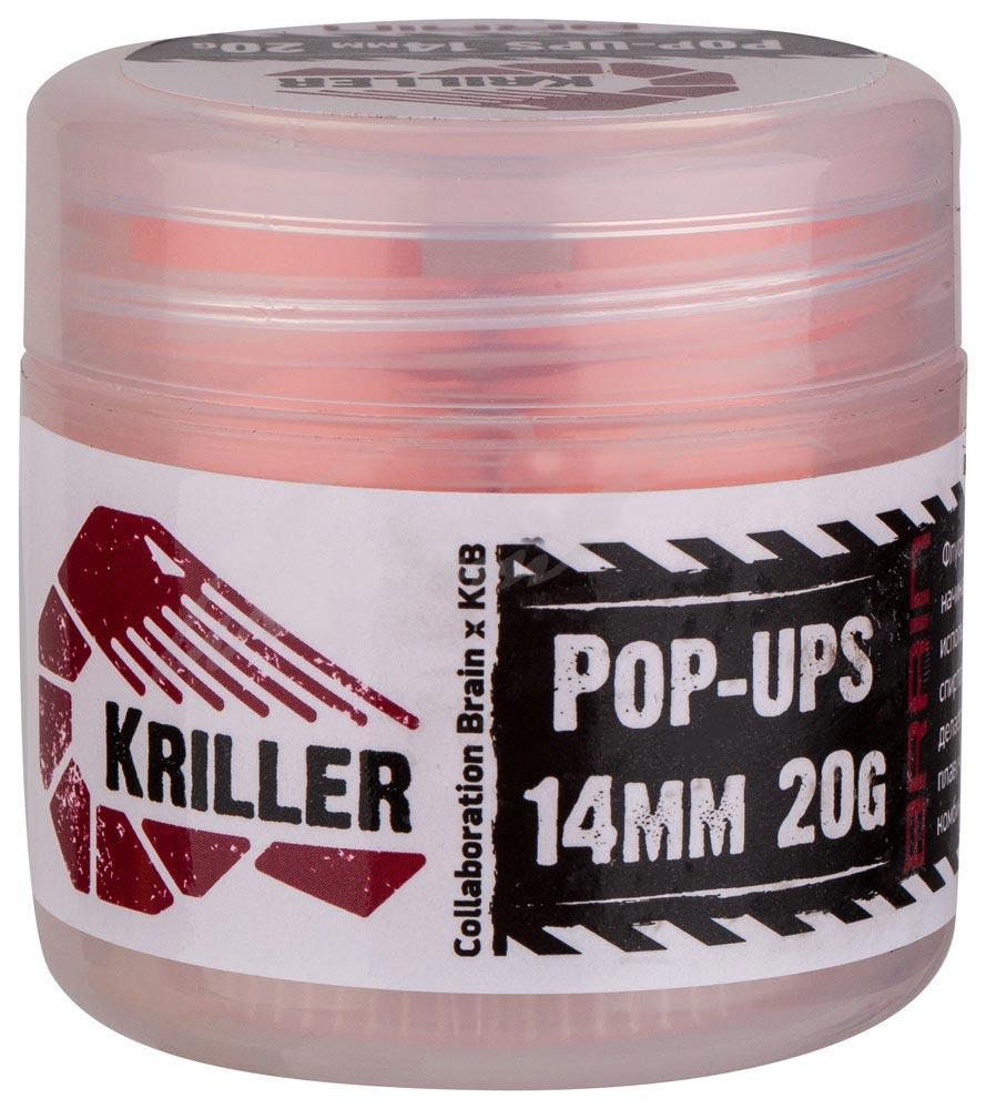 Бойли Brain Kriller (Кальмар/Спеції) Pop-Ups 14мм 20г