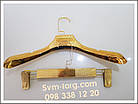 Вішалки плічка тремтить, з прищіпками золоті, фото 4