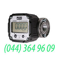 Лічильник витрати паливозаправний PIUSI K600 B/3 diesel