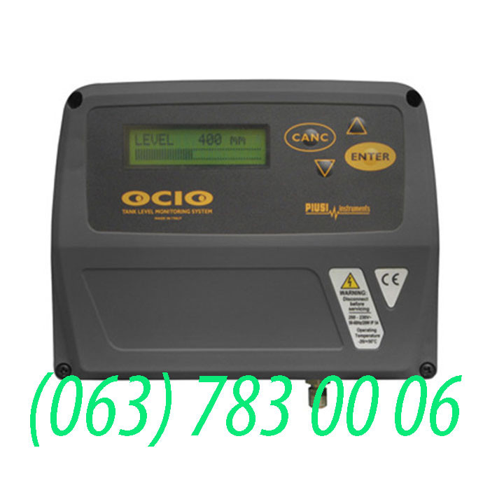 Система управління рівнем палива в резервуарі OCIO, фото 1