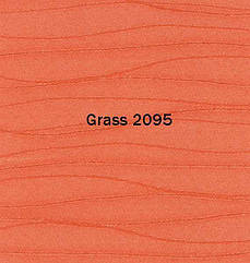 Рулонні штори відкритого типу GRASS (м.кв.) 2095