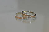 Пара обручок з срібла з вставками із золота, фото 7