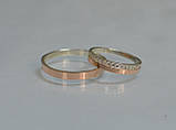 Пара обручок з срібла з вставками із золота, фото 9